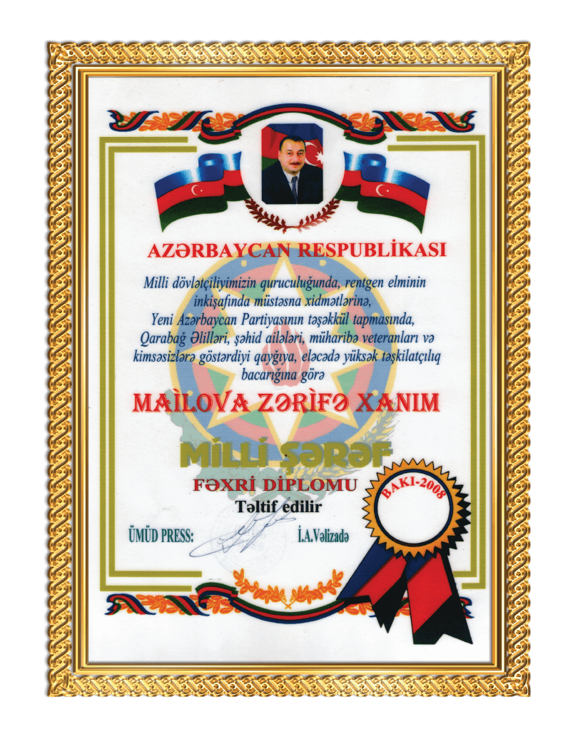 2008-ci ildə ümüd press tərəfindən Milli Şərəf fəxri diplomuna layiq görülmüşdür