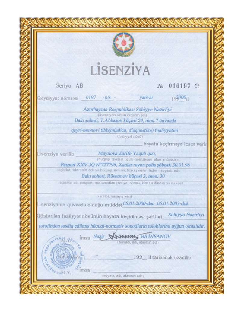 Zərifə Mayılova Səhiyyə Nazirliyindən lisenziya aldı.