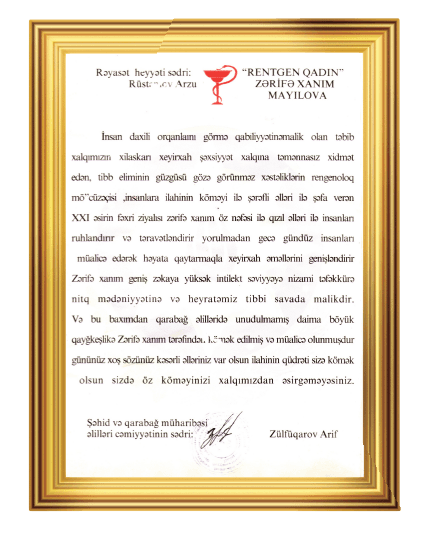 Şəhidlər və Qarabağ müharibəsi əlilləri Cəmiyyətindən təşəkkürnamə aldı.