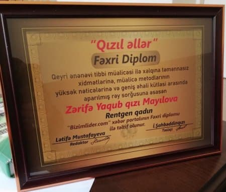 2020-ci il "Qızıl əllər" Fəxri diplom
