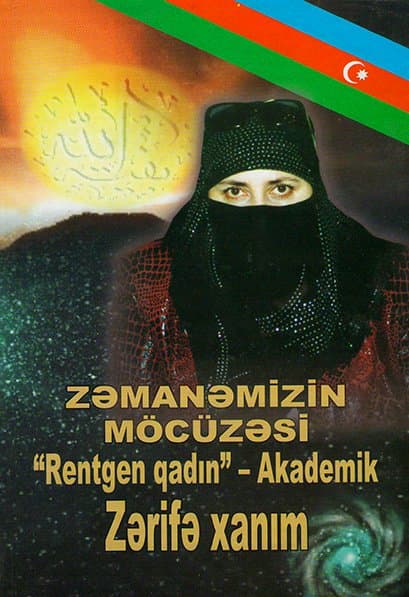 ZƏMANƏMİZİN MÖCÜZƏSİ