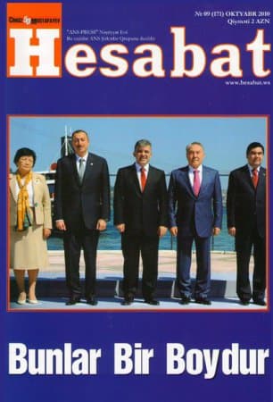 "Hesabat" jurnalında dərc olunmuş məqalə