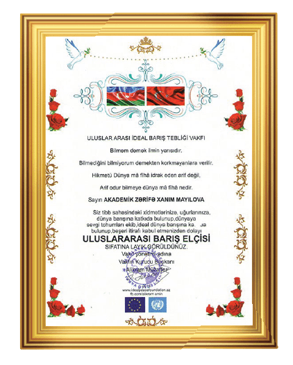 Türkiyə — Beynəlxalq sülh səfiri adı